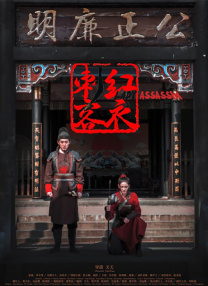 中文字幕亚洲在线